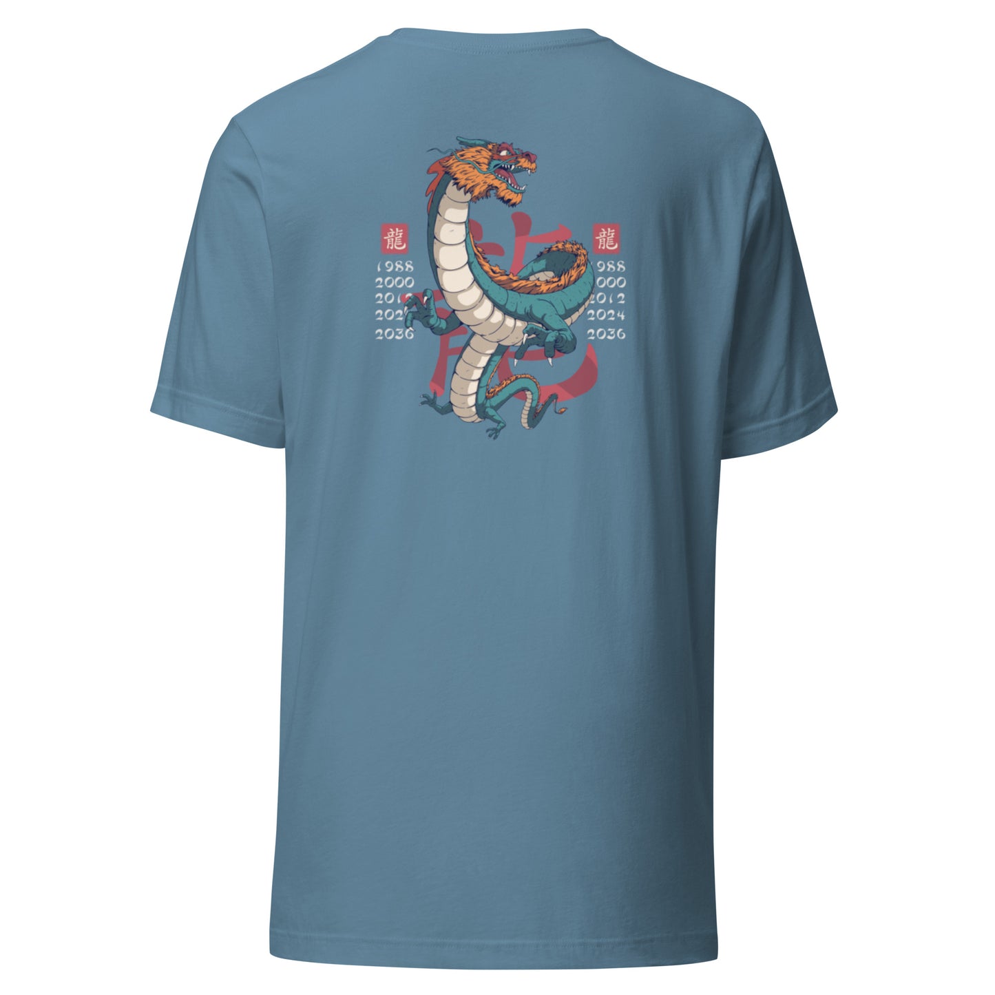 Light Years of the Dragon t-shirt