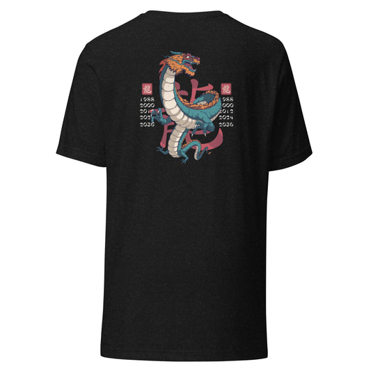 Light Years of the Dragon t-shirt